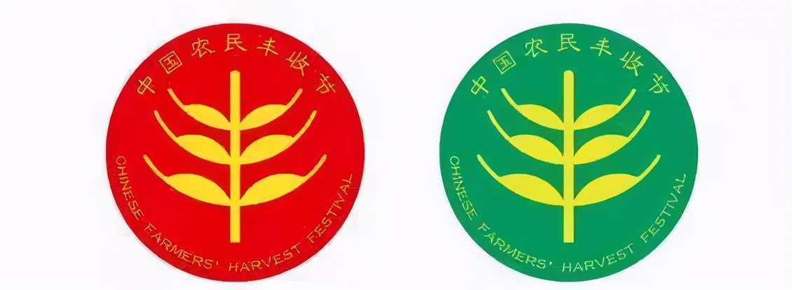 2021版:婚假产假年休假病假事假法定假哺乳假探亲假等23类规定和待遇