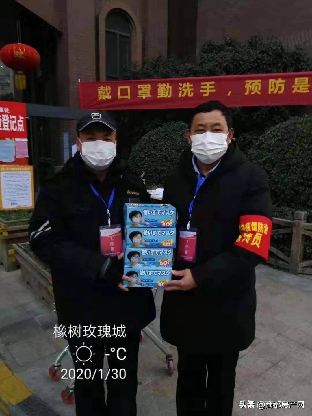 疫情把“冤家”变成了兄弟，河南郑州的小区物业又亮了！