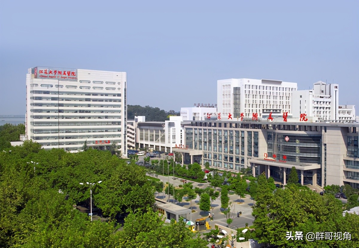 镇江医院有哪些,镇江市各医院排名