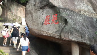 厦门旅游必打卡景点鼓浪屿,厦门鼓浪屿旅游人气火爆的地方