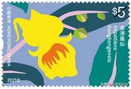 香港邮展邮票价格,香港邮政邮票