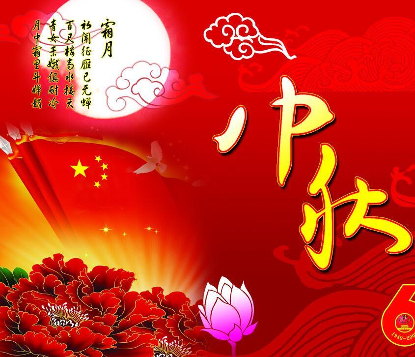 我国的传统节日真有趣,有趣的中国传统节日