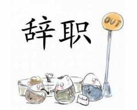 郭俊然商丘律师,郭俊然律师