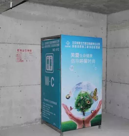 施工现场管理常见问题及解决办法,超级完整的施工现场管理制度范本