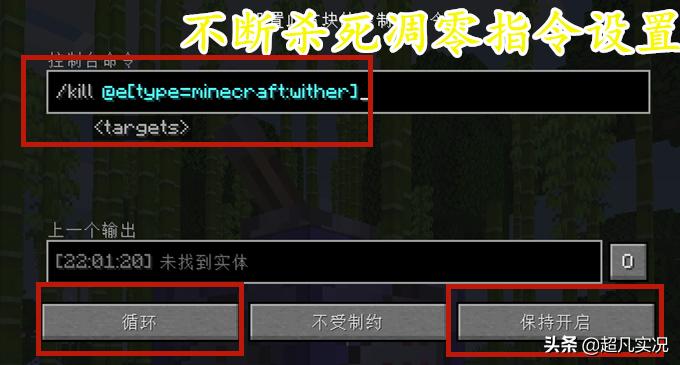 大神到底是怎么打典韦的,红石大神对付熊孩子