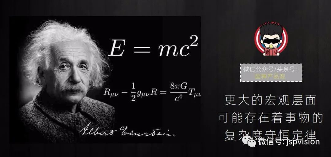 9条反常，跳跃，矛盾的“认知粹片”，但却极有可能助你提升