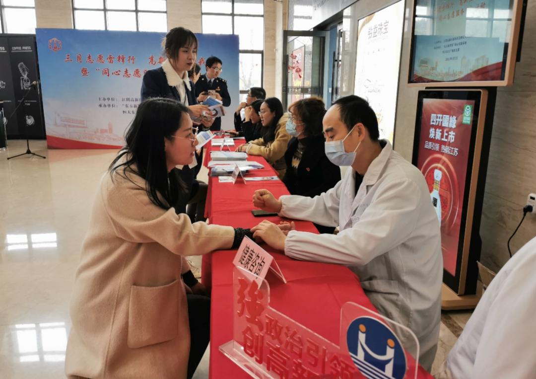 他们是新时代的“雷锋”，让爱在江阴无限绵延