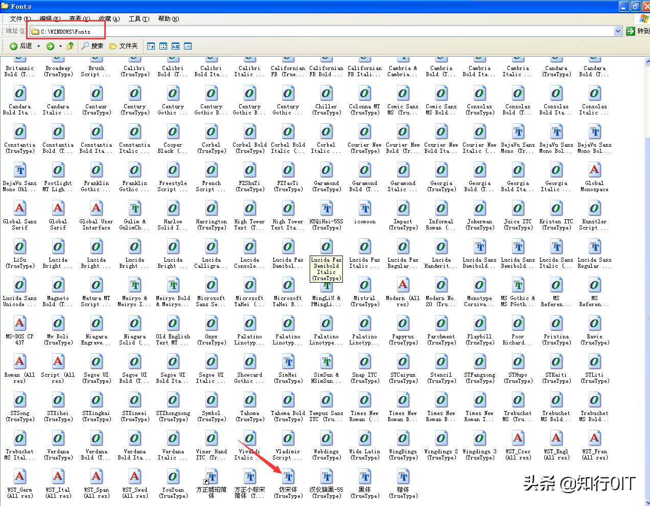 windows文档是乱码怎么解决,windows的记事本打开文件乱码