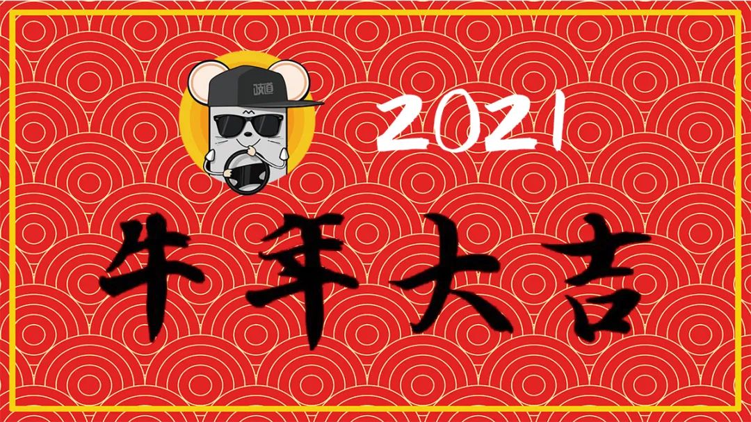 越野车带你体验诗和远方,四驱旅行版发动机抖动