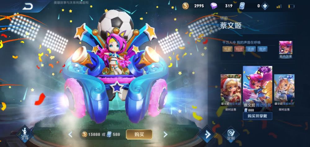 当队友“放弃治疗”的时候，这3个辅助能够变身法师carry全场