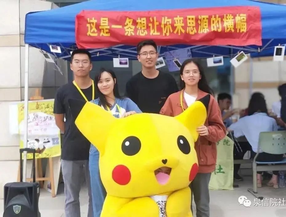 为所有所爱打call,为你所爱创作的原声