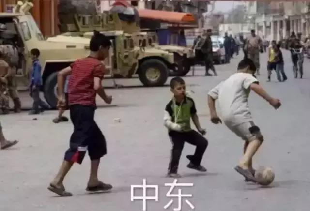 韩国队输球后道歉,国足0-3不敌韩国男足赛后评价