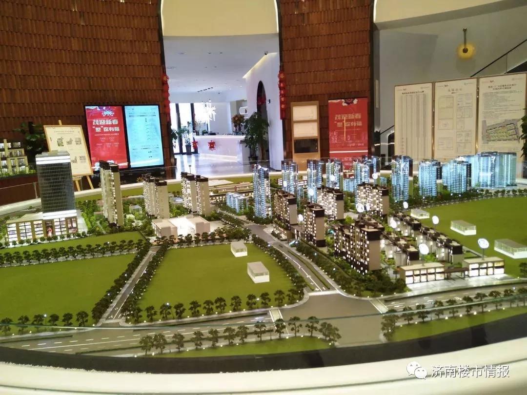 济南即将入市的新楼盘,济南40个新楼盘