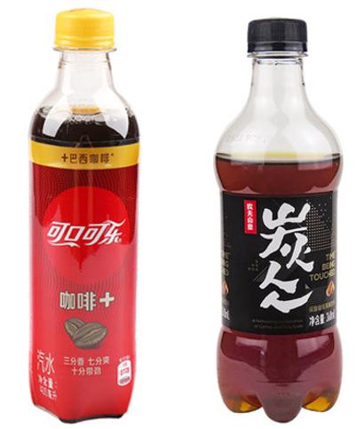 辨认咖啡,教你分辨咖啡