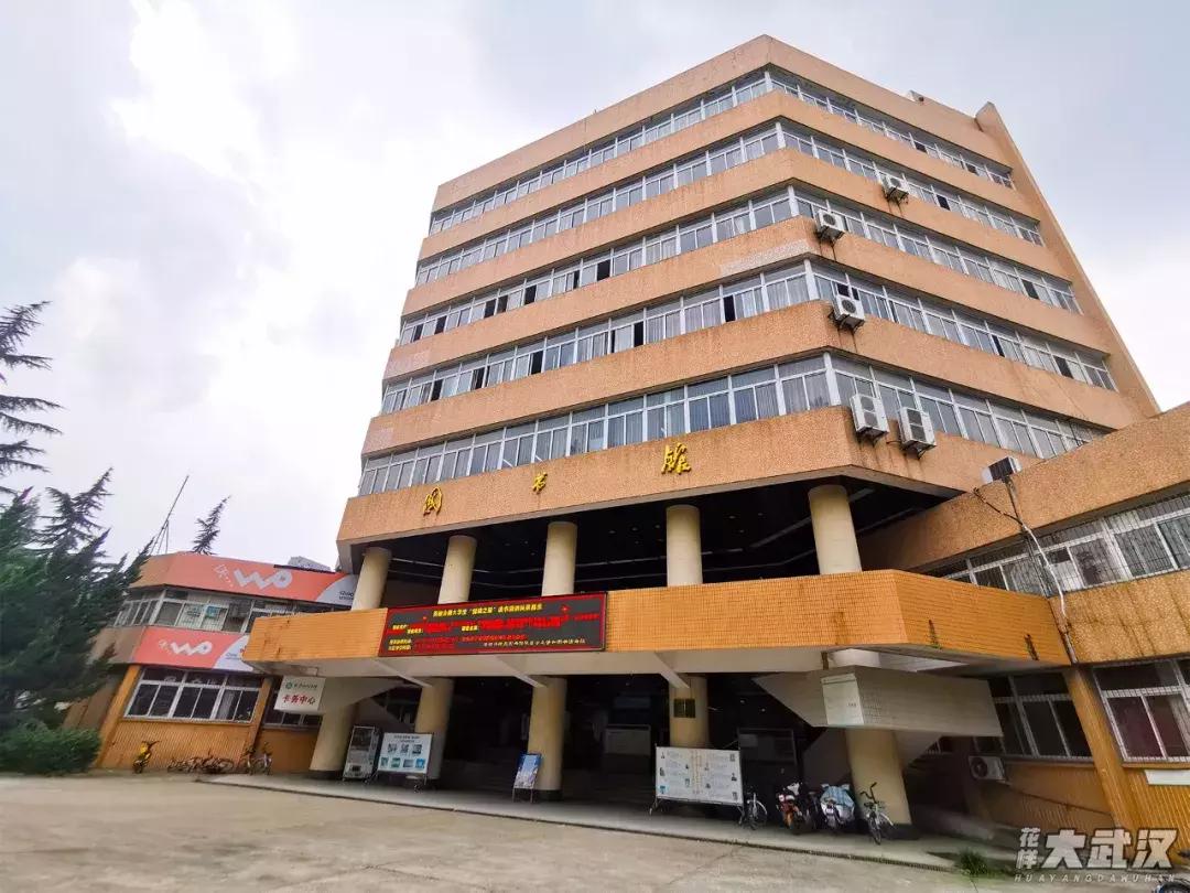 武汉科技大学的机械学院,武汉科技大学医学院和临床学院