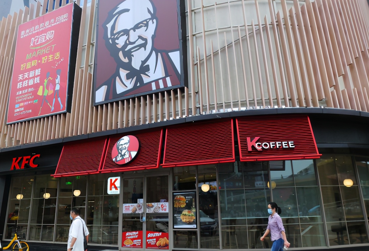 在小县城开个肯德基店一年利润,县城肯德基加盟费及加盟条件