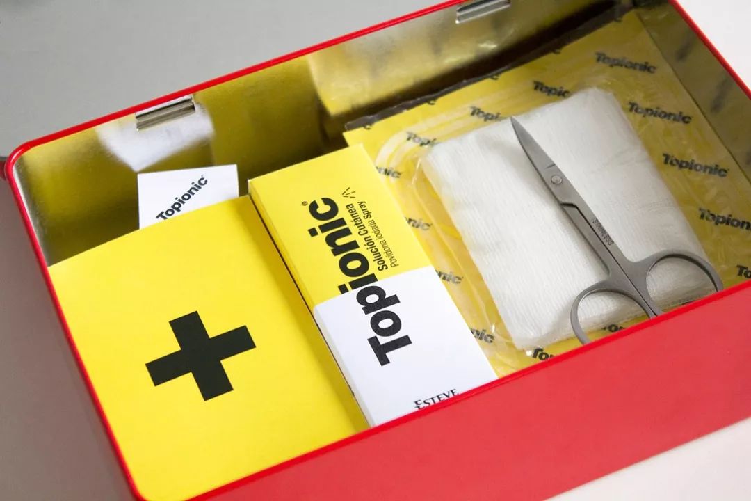 药品包装设计作品欣赏,创意药品包装设计