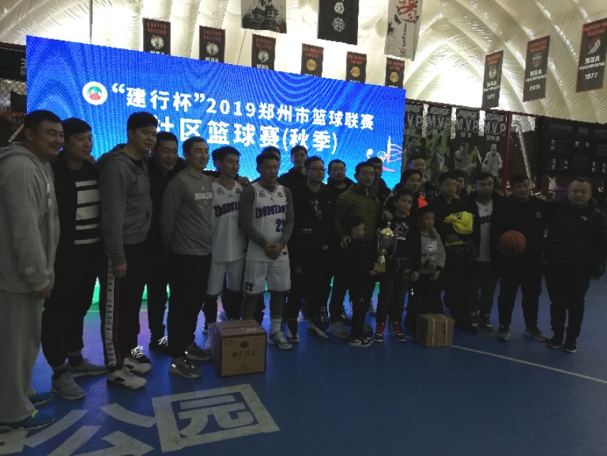 在家门口拿冠军,在家门口体育大赛