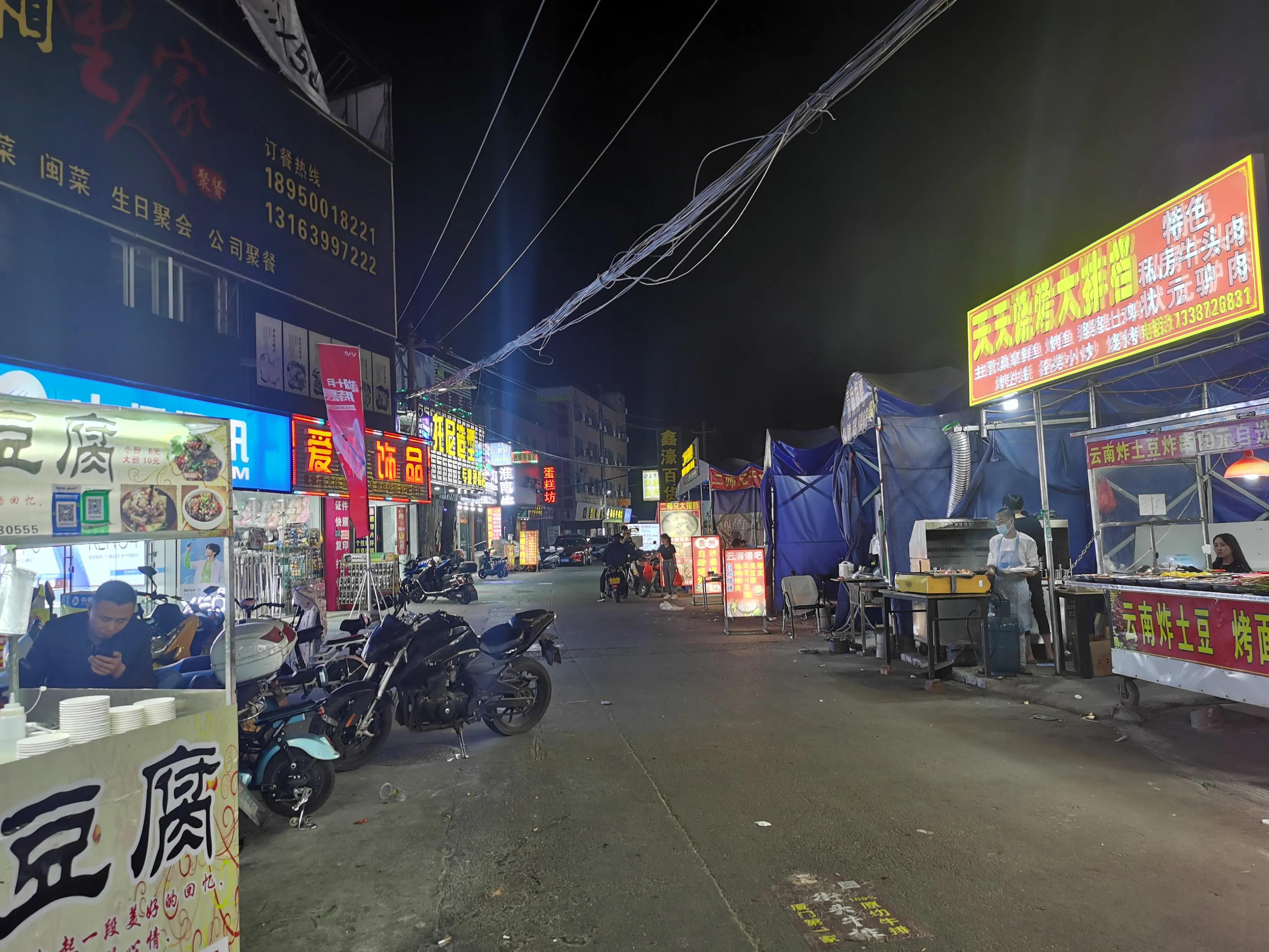 厦门翔安夜市街,厦门翔安马巷夜市生活