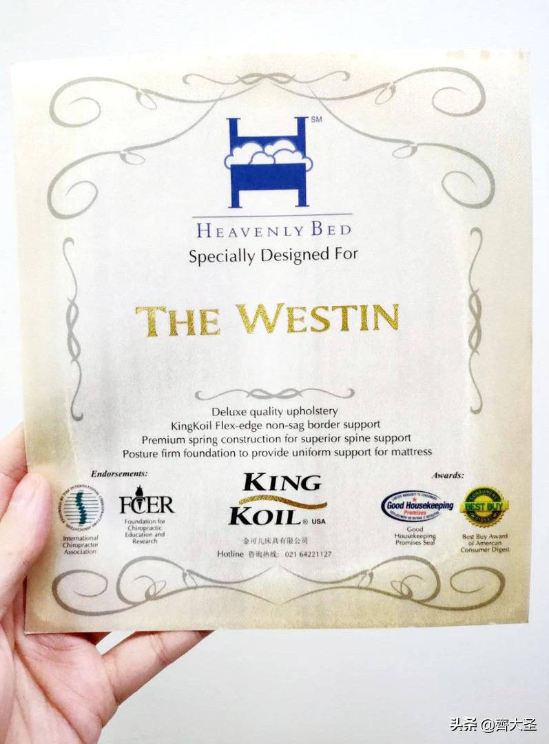 告别智商税,告别智商税好用不贵的床垫怎么买