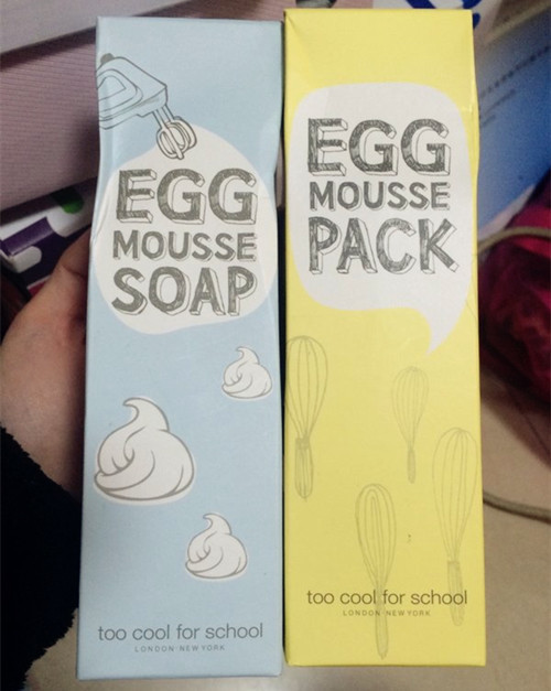 台湾化妆品去哪里买,台湾化妆品购买攻略