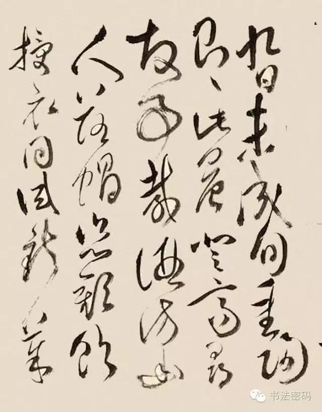 王铎书法哪个最好临,王铎草书和黄庭坚草书优劣