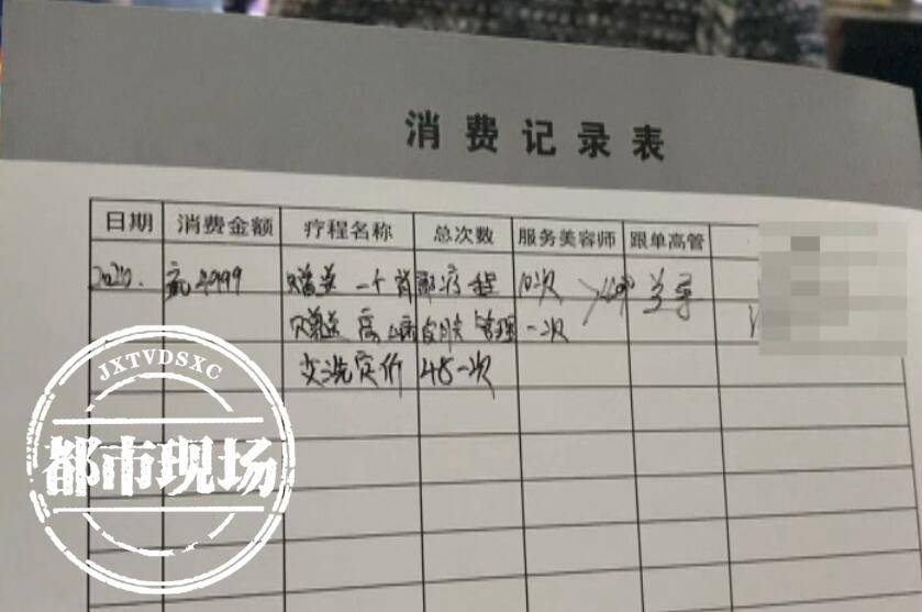 鑺冲崕缇庡浼樻儬,鑺冲崕缇庡鎶よ偆浼樻儬