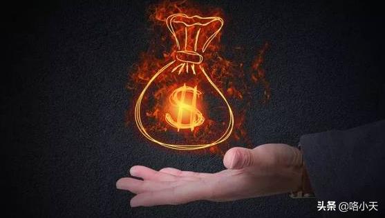 银行流水的真伪怎么查,如何判断银行流水真伪