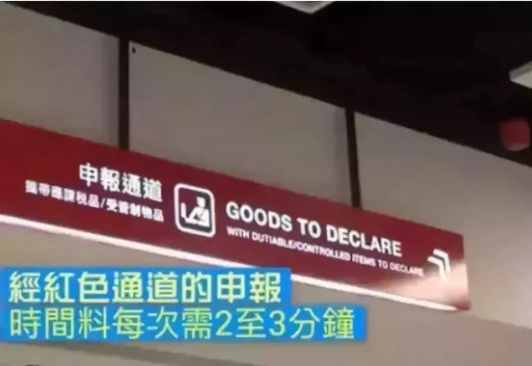 鍙屾棪璐墿璁″垝,璺熸梾娓稿洟鍘婚娓杩囨捣鍏冲悧