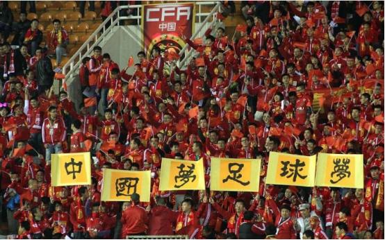 江、津退赛成定局！夺首冠又曾是国脚大户，仿西甲模式仍难救球队