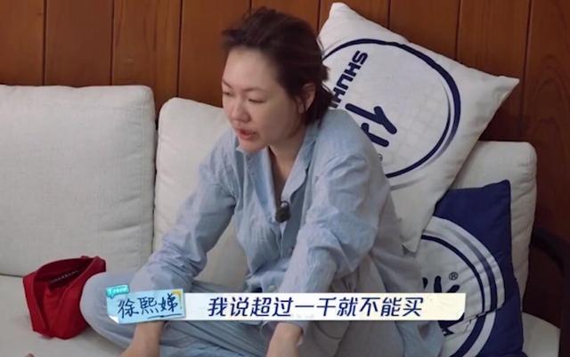 小s女儿买潮服片段,小s女儿穿衣服