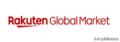 线上平台海外代购直邮,海外代购电商平台