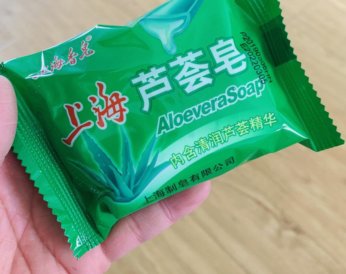 洁面香皂排名前十名,老国货好闻好用的香皂