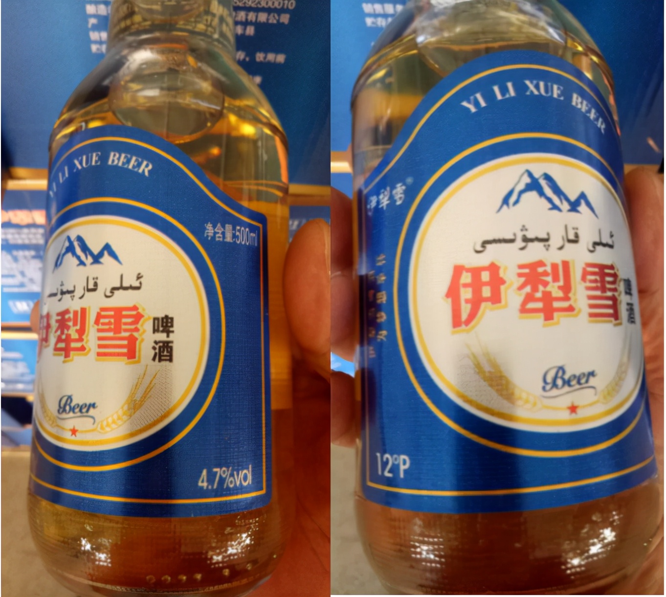 新疆正宗乌苏啤酒,新疆啤酒大乌苏哪款好喝