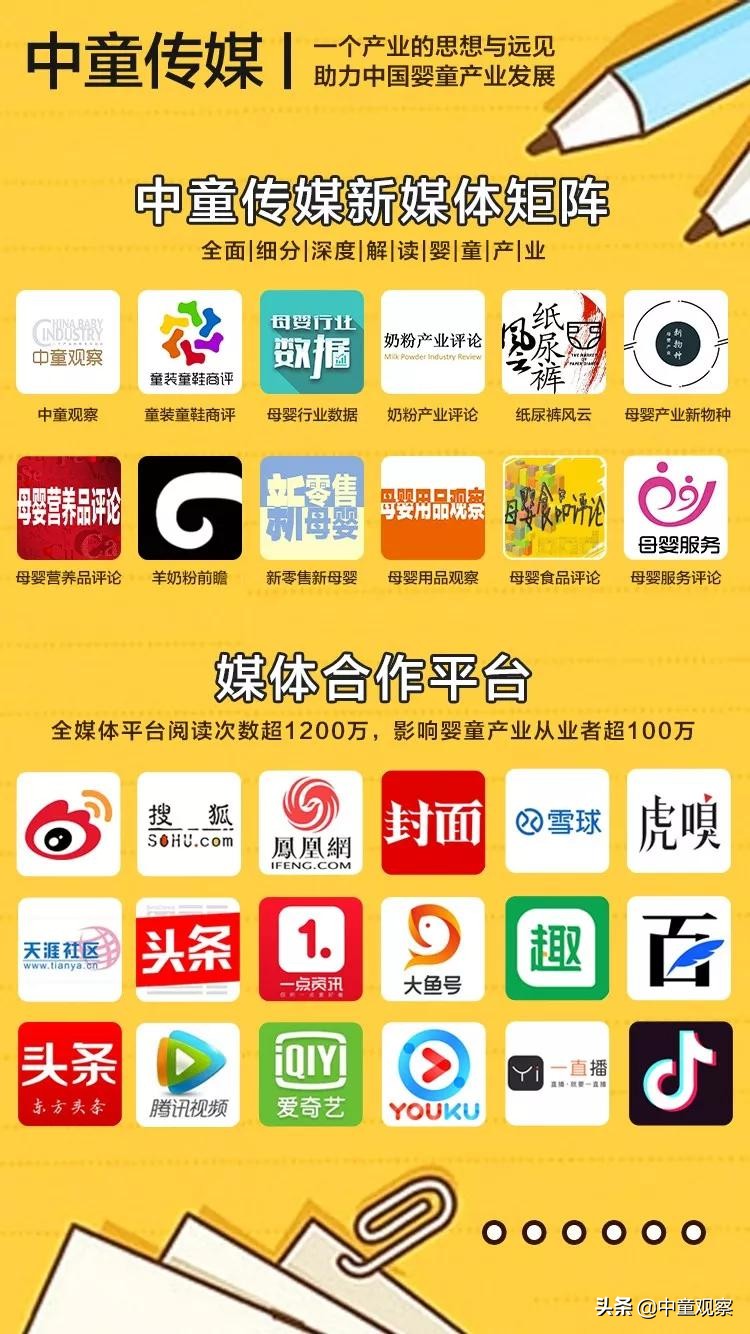 奶粉有机奶源认证,有机奶源认证的奶粉