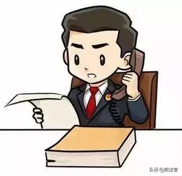 最高人民法院再审程序,案件再审申请