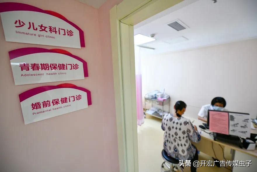 家长怎么跟孩子讲性教育,怎么和孩子谈关于性的教育