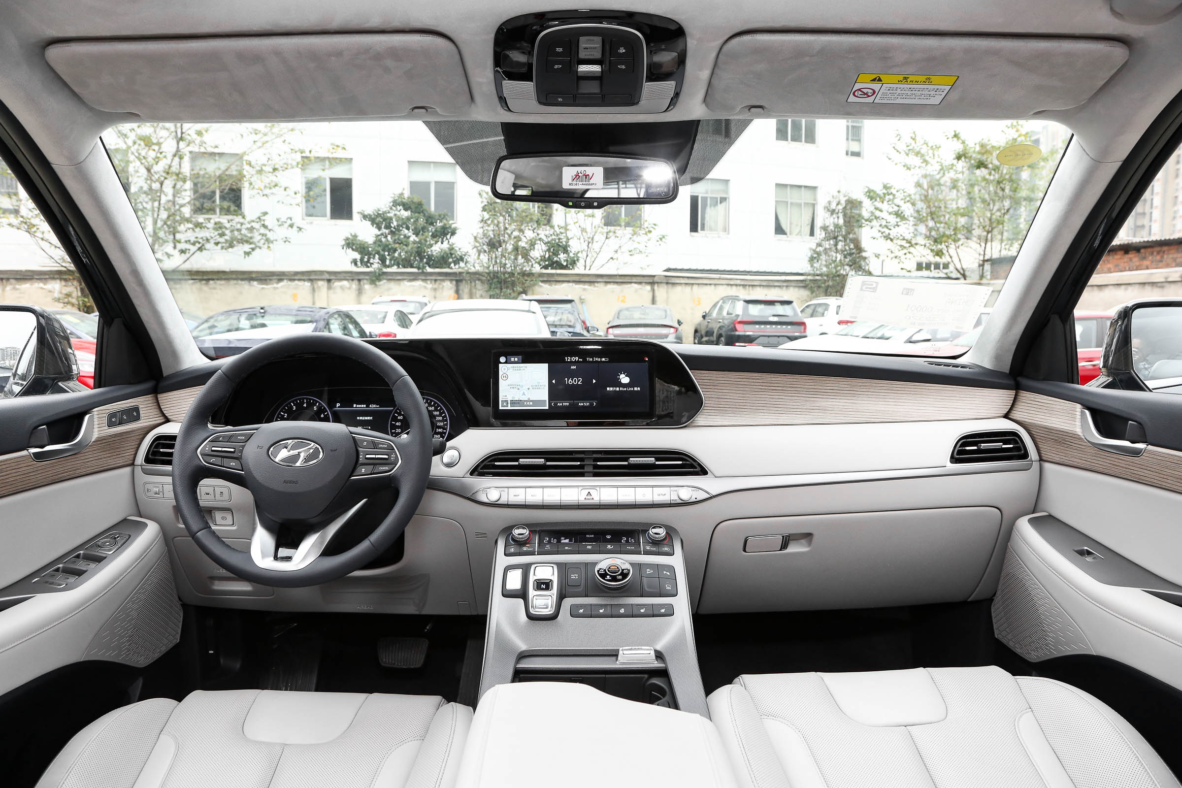 现代帕里斯帝哪一款值得买,现代帕里斯帝3.0