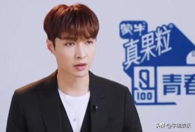 张艺兴谈练习生市场浮躁,张艺兴评价市场浮躁是哪期