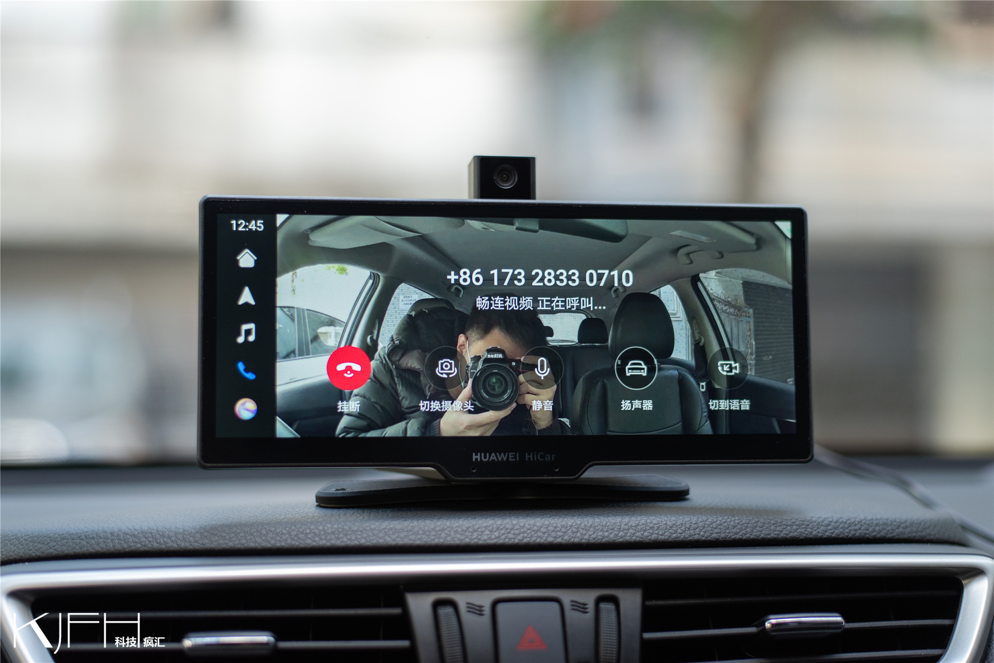 华为智选车载智慧屏导航能升级吗,华为智选车载智能屏有哪些功能