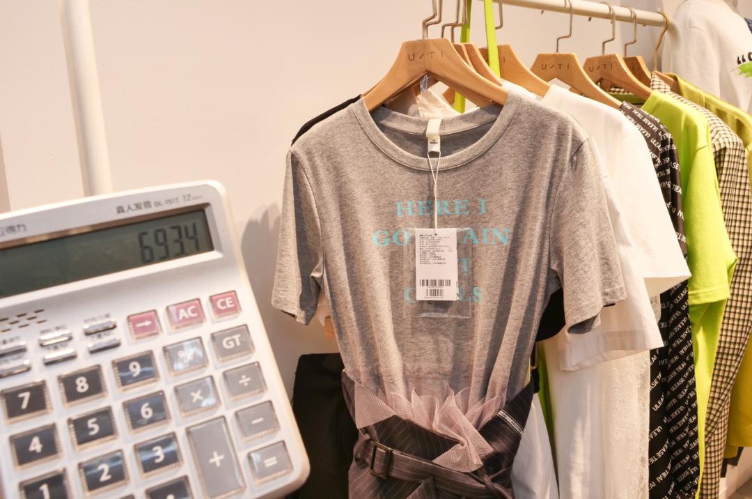 @“羊毛*党**”！八佰伴薅羊毛攻略出炉！小布提着算盘帮你打样！