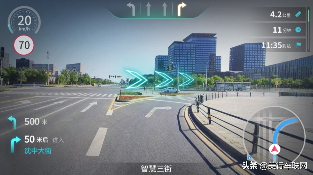 ar导航最新信息,ar实景导航有用吗