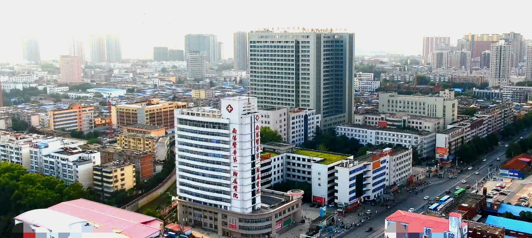 手把手教你如何做体检,一招教你看懂体检