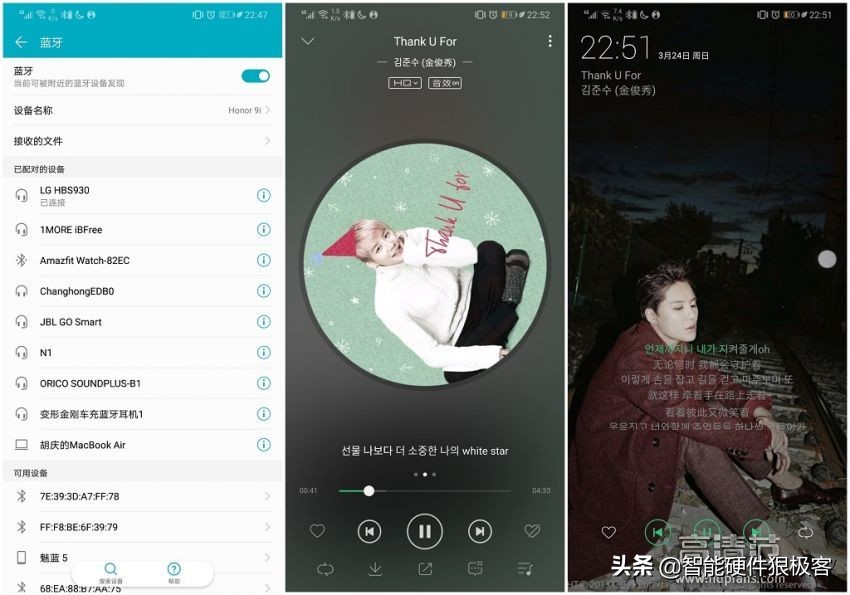 lghbs910蓝牙耳机韩国,lg900颈戴式蓝牙耳机适合听歌