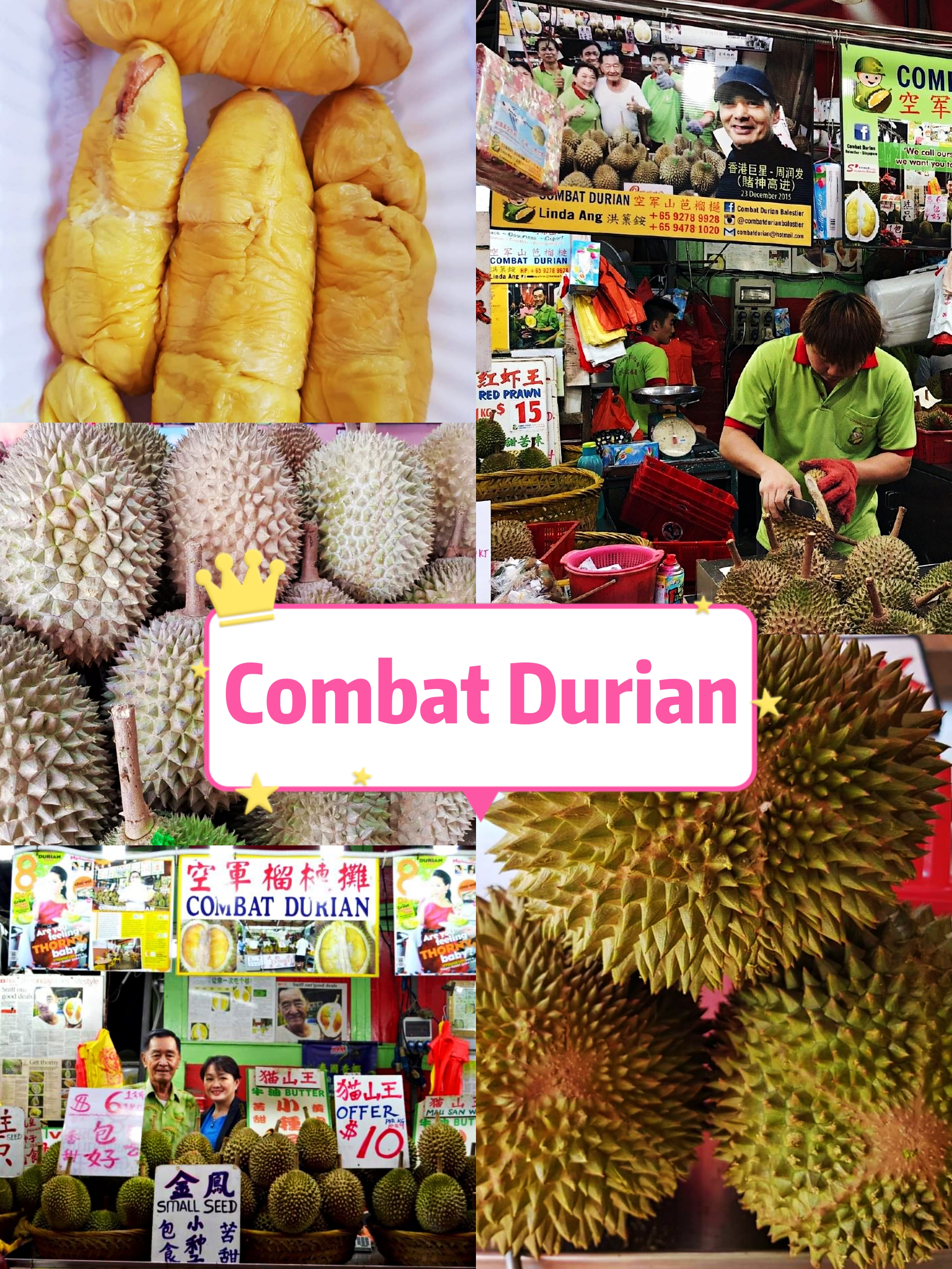 新加坡哪里的榴莲最便宜,新加坡最正宗的榴莲铺