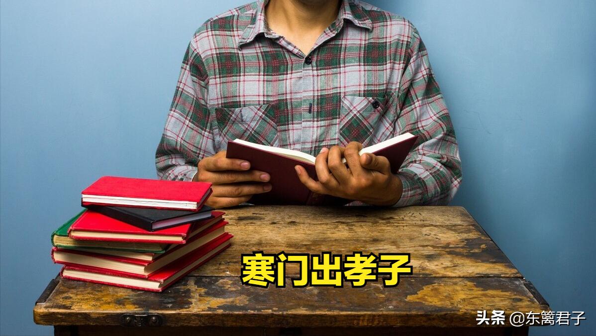 表弟的儿子要去做“倒插门”女婿了，老两口子心情很复杂