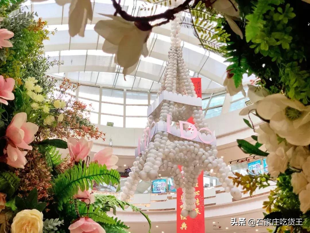 开在花海中的吃货狂欢“邀吃日”来啦！