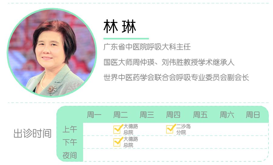 肺病痊愈后如何养肺润肺滋补,肺病怎么养肺最好