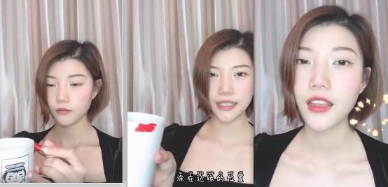 鍠濇按娑傚彛绾㈠師瑙嗛,灏忓濮愭秱鍙ｇ孩鍠濇按瑙嗛