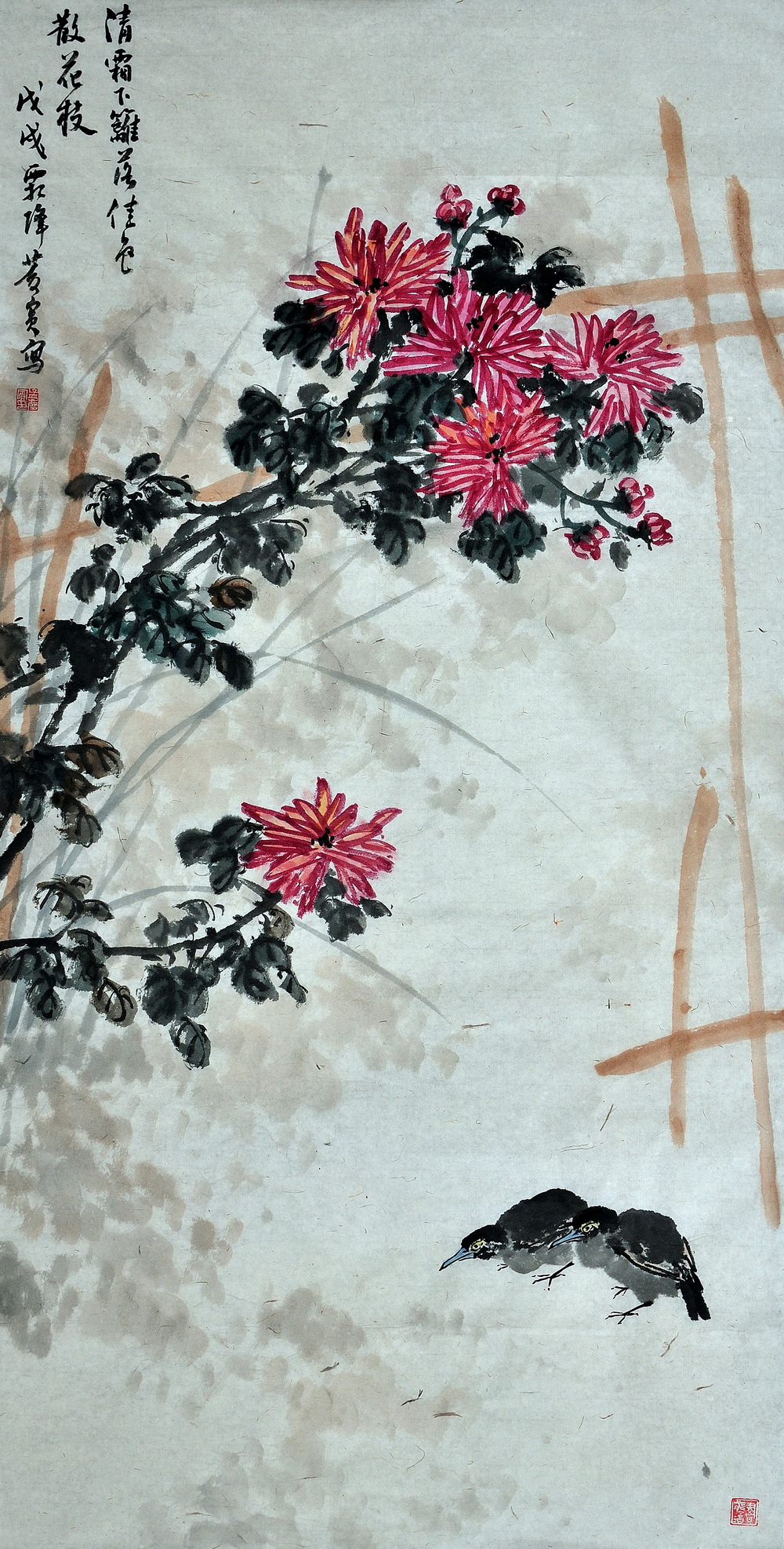 秋菊有佳色古诗的意思,秋菊有佳色